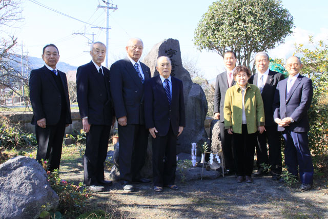 鹿児島県垂水市松ヶ崎郷土史研究会との姉妹交流提携調印式
