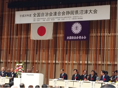 �S��������A����É������Ñ��