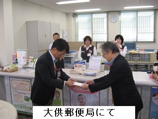 �募�X�֋ǂ�