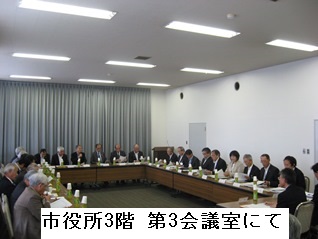 �s����3�K�@��3��c���ɂ�