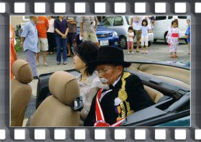 ���Ƃ��o��