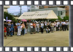 ���}�Z�����j�[