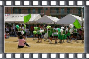 ��������P�R�@�˓�݂Ȃ�