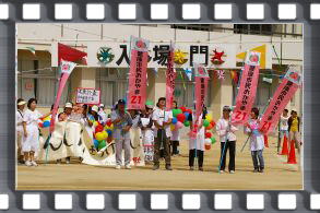 ����ψ���p���[�h