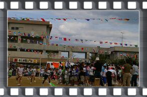 ���w�Z�����ʑ΍R�����[