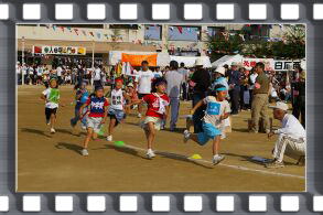 �����΍R�U�O�O�������[�i���q�j