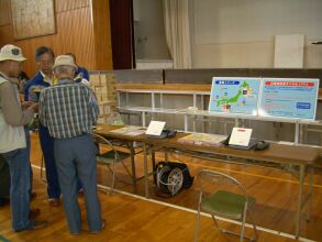 �ЊQ���`���_�C����