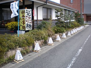 �g���˓�܂����ǔ����َQ���X�i�Ԃ����ݑO�j