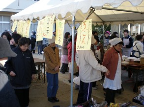 ���ǂ񉮂���