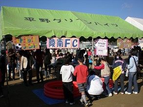 �˓�FC�͋[�X