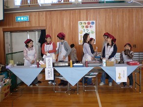 PTA�o�U�[���i�t�����N�t���g�j