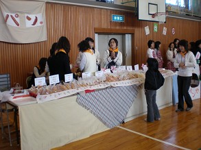 PTA�o�U�[���i�p���j