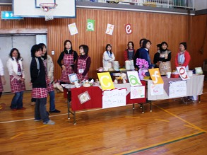 PTA�o�U�[���i���ݕ��j