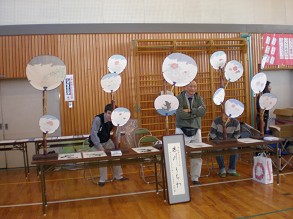 ���삤����