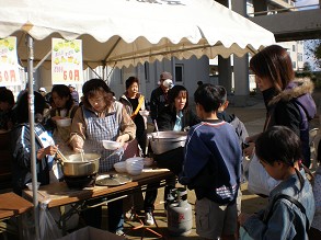 �G�ςƂ��Ȃ��݂̃R�[�i�[