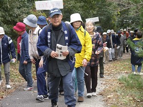 ��˂Ɍ������⓹