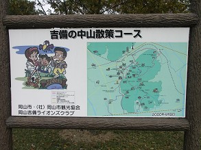 �U��R�[�X�ē��Ŕ�