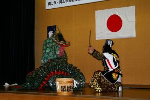 �����_�y�@��֑ގ�