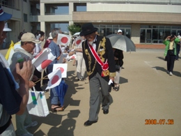 �ؓ��搶�˓쏬�w�Z����