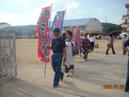 �p���[�h�̕t���Y���̐l����1