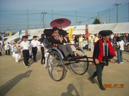 �g�����w�Z����