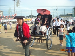 �O���E���h�����