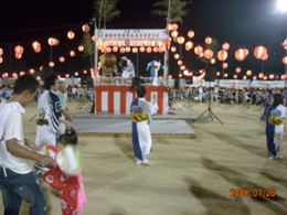 ���Ղ�̎n�܂�