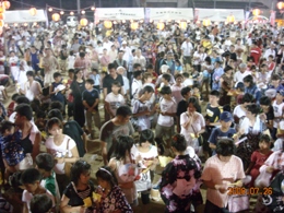 �����Ƒ吨�̐l