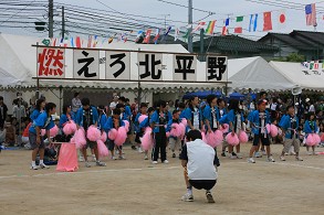 �k���쉞��