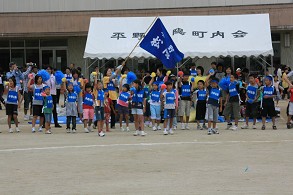 ���쏼�z����