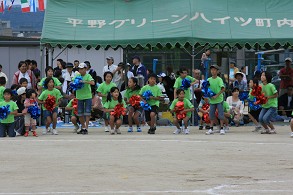 (4)����O���[���n�C�c����