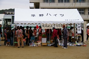 �w�戤��ψ���