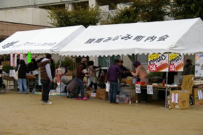 �e�q�N���u