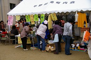 �w��w�l��