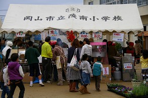 �e���g�̗l�q�P