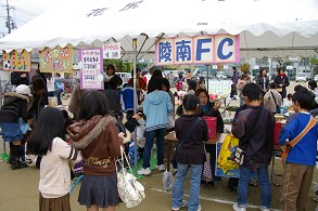 �˓�t�b�g�N���u