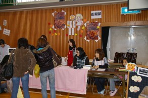 ���b�t��