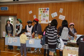 �t�����N�t���g