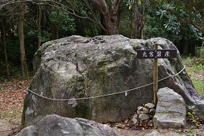 ���{�֍��i���킭��j