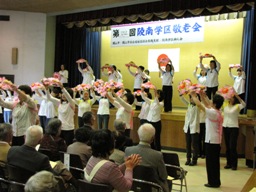 �Ԋ}�����Q