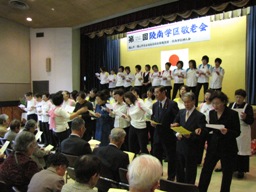 �S���Ŏl�G������