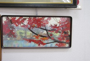 �����ԃA�[�g