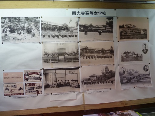 絵葉書展示写真3