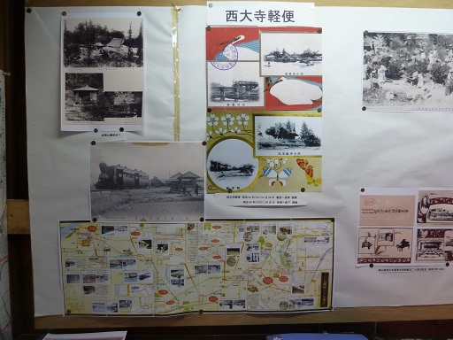 絵葉書展示写真4