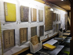 夏目金之助写真3