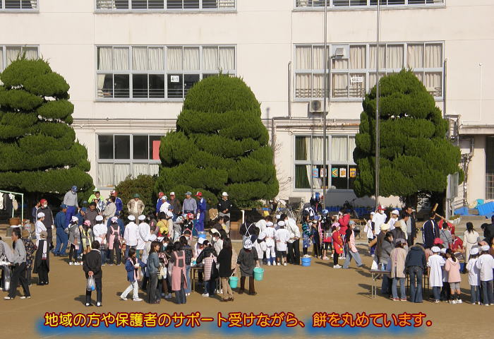 �n��̕���ی�҂̃T�|�[�g���󂯂Ȃ���݂��ۂ߂Ă��܂��B