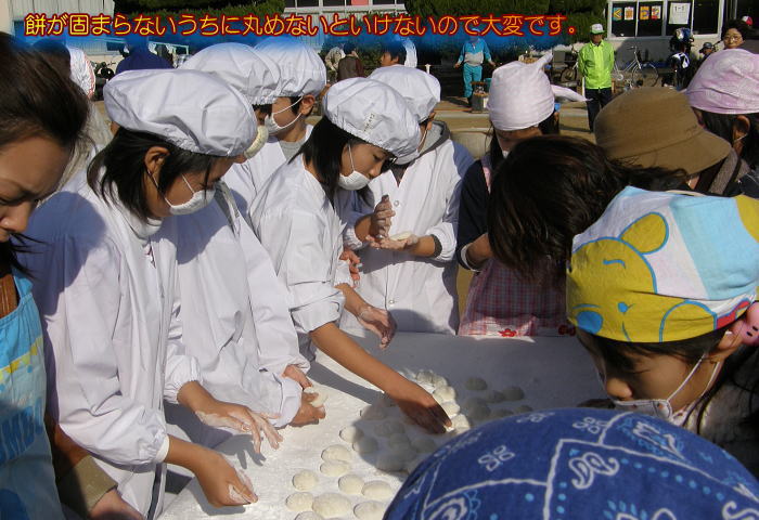 �݂��ł܂�Ȃ������Ɋۂ߂Ȃ��Ƃ����Ȃ��̂ő�ςł��B