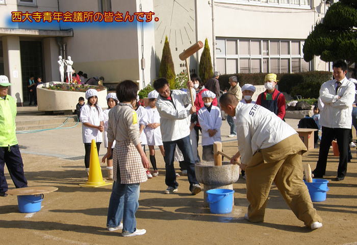 ���厛�N��c���̊F����ł��B