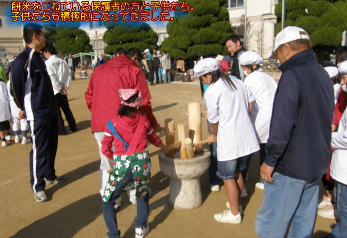 �ݕĂ����˂Ă���ی�҂̕��Ǝq�������B�q���������ϋɓI�ɂȂ��Ă��܂����B