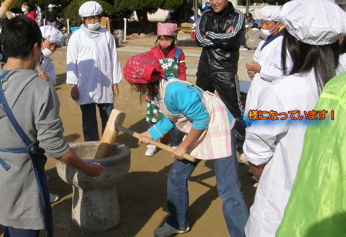 �l�ɂȂ��Ă��܂��I